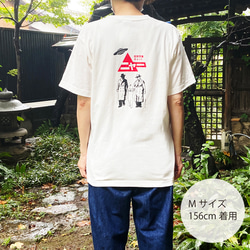 男女兼用Mサイズ 超常現象キャットニャー Tシャツ 10枚目の画像