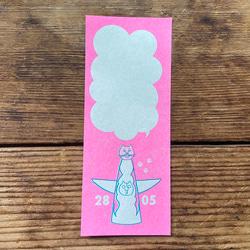 No cat No life 一筆箋12枚入り ピーチ 4枚目の画像