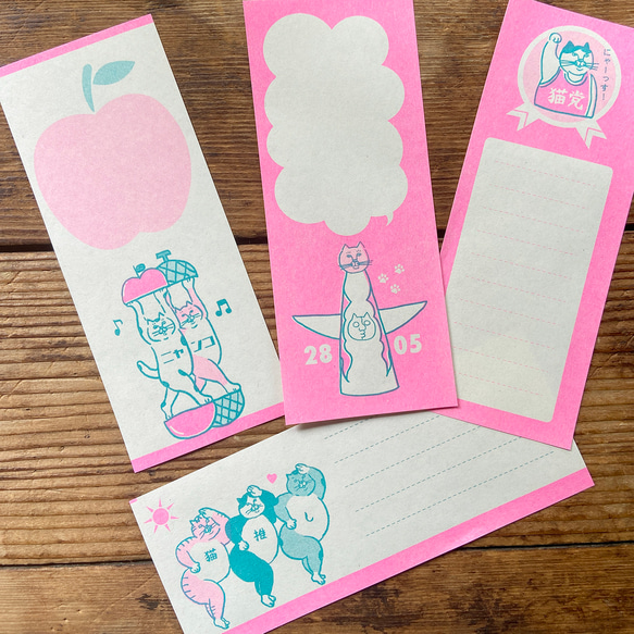 No cat No life 一筆箋12枚入り ピーチ 1枚目の画像