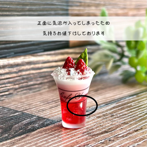 フェイクミニチュアスイーツ☆ クッキースイーツ＆パフェセット ミニチュアスイーツ フェイク