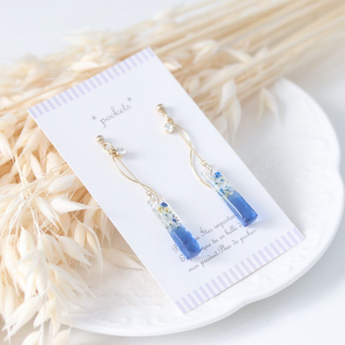 受注作成】お花のロングスティックピアス/イヤリング ブルー 