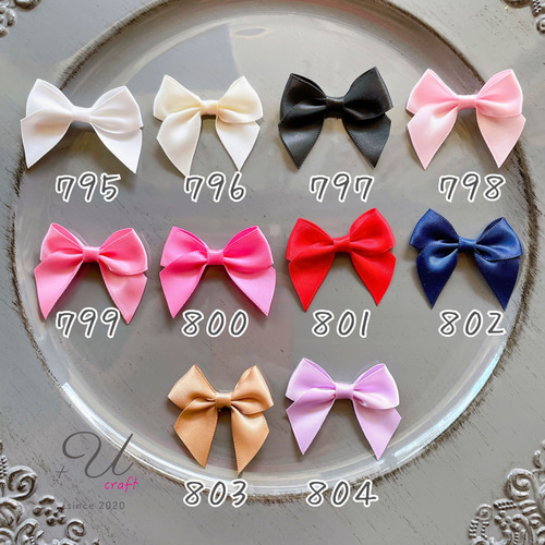 リボンデコ 796【パーツ/10ヶ】サテンリボン/アイボリー デコパーツ ＋Ucraft