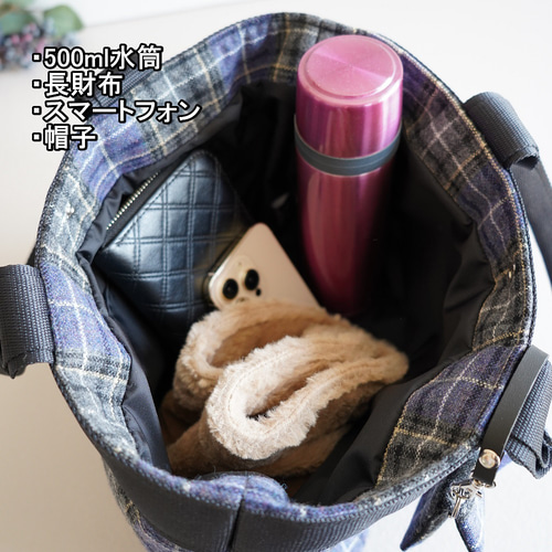 秋冬限定！中綿入り A4対応トートバッグ(青/ブルー/ツイードチェック柄