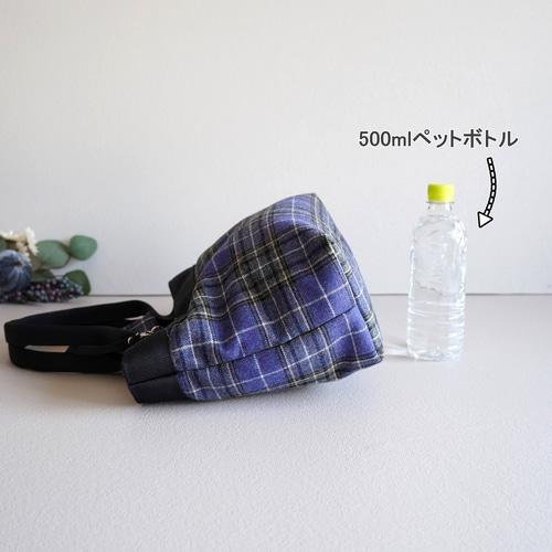 秋冬限定！中綿入り A4対応トートバッグ(青/ブルー/ツイードチェック柄