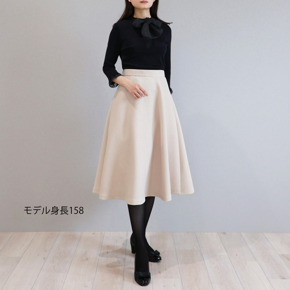 【選べる3色◎】ワッフルふくれジャガード フレアスカート【ブラック】 3枚目の画像