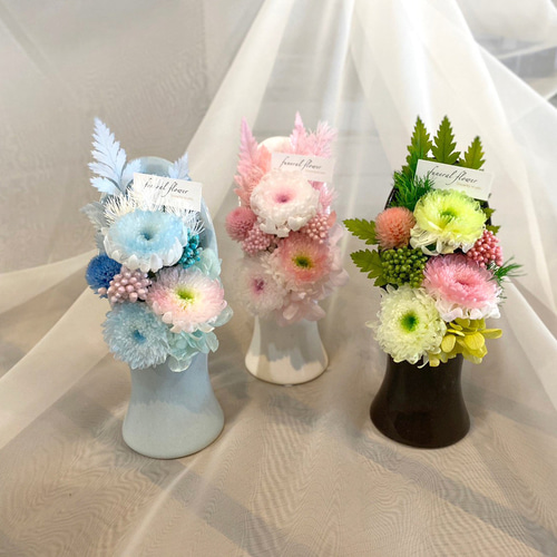 キク 菊 マム グリーン プリザーブドフラワー 和風アレンジ ギフト 花