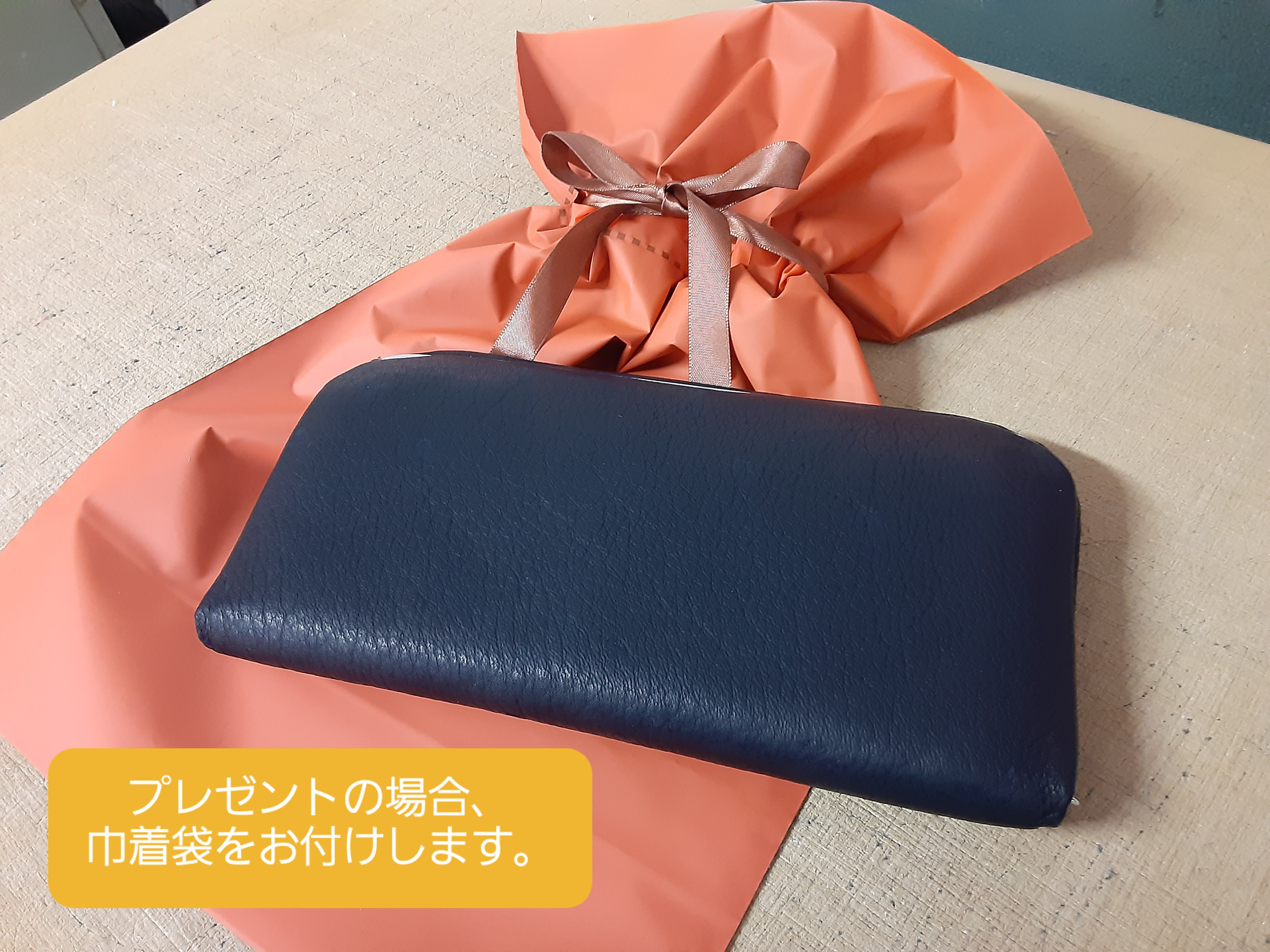 鹿革[赤]＊天溝押し口の長財布＊がま口＊
