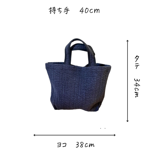 馬柄＆名入れ刺繍 ふんわりやわらか ヌビ生地 イブル生地 マザーズ