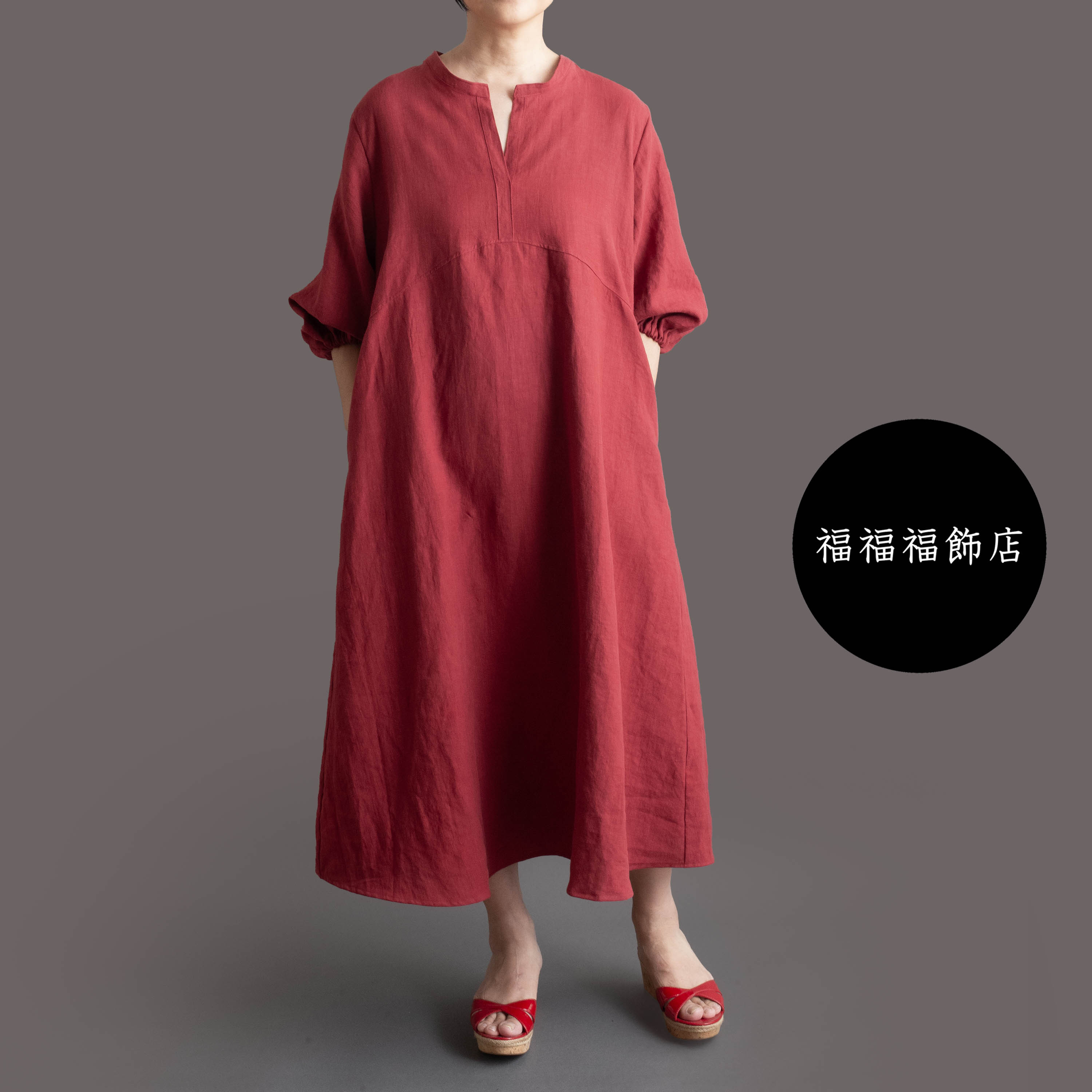 リネンワンピース　大人の赤色　サイズSML　体形に合わせてお作りもできます