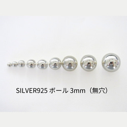 シルバーハンドメイドアクセサリー専用 デザインカン シルバー 15mm スクエア 100個 チャームパーツ