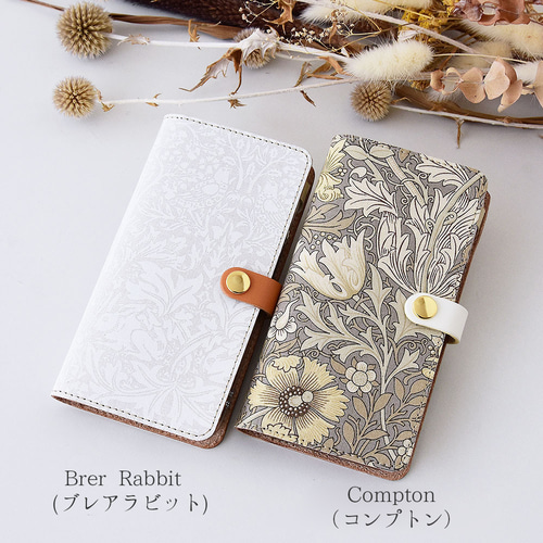 【ご参考:1枚掲載中】掲載生地で作製可。ウィリアムモリス ホリデイ スマホケース ご参考:1枚掲載中】掲載生地で作製可。ウィリアムモリス ホリデイ