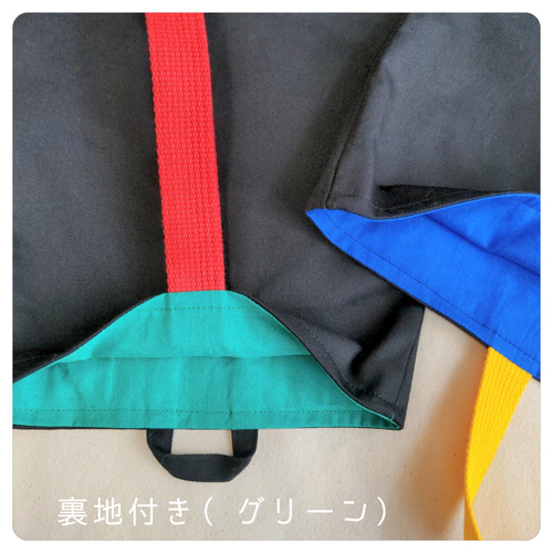 入園入学準備シリーズ♡ブラック好きのためのブラックな2点