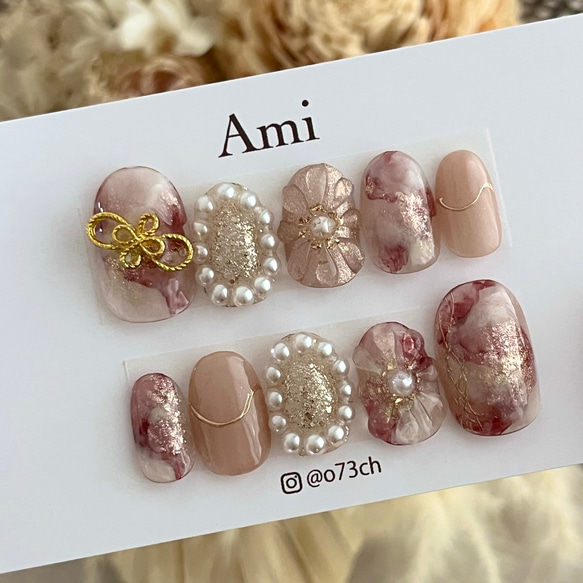 ネイルチップ オーダー  ぷっくりフラワー ニュアンス インク パール ネイルチップ オーダー ぷっくりフラワー ニュアンス インク パール