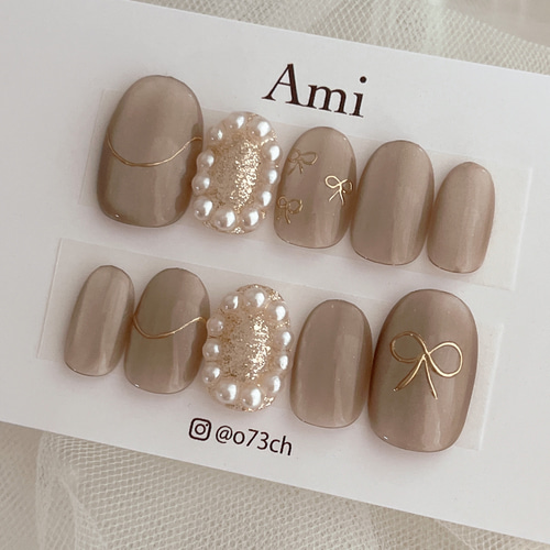 ベージュマグネット×パール ネイルチップ