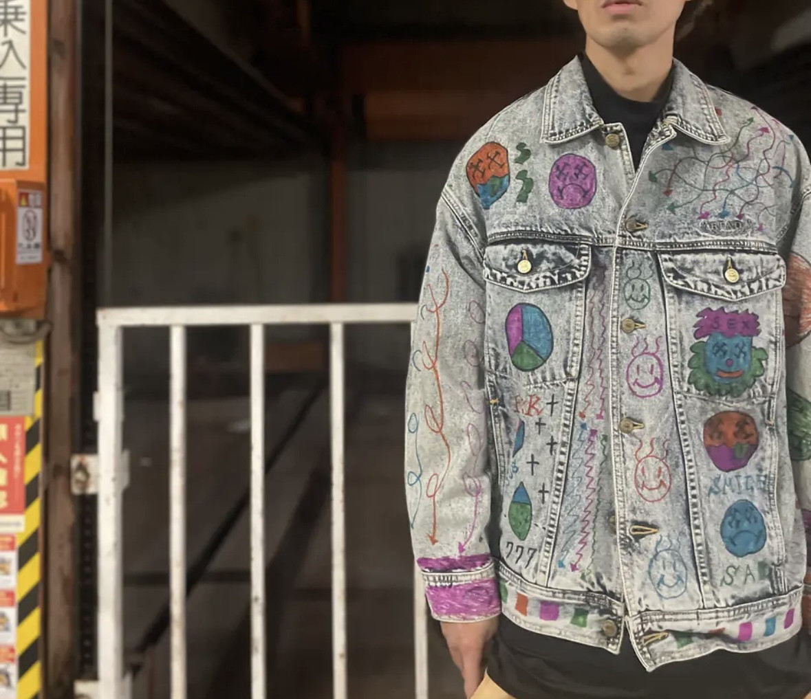 古着　ヴィンテージ　vintage ジャケット　ケミカルジャケット　Gジャン　リメイク　リメイクジャケット　カラフル