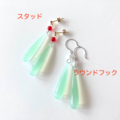 NUMBERING ウォータードロップピアス ✨ 赤とピンクの2色が揺れる ウォータードロップピアス ✨ ピアス