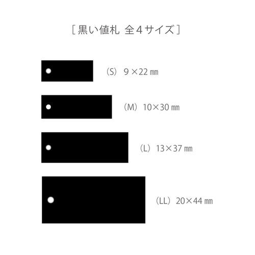m*様 ラ*ダ様 落札したのにも関わらず購入しないのであれば入札しないでください SAINT M×××××× - 【残りわずか】 SM-S23-0000-029 / LS TEE