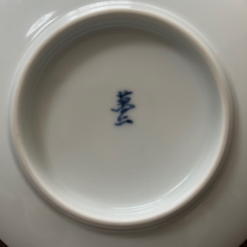 「未使用」「美しい品」　井上萬二　白磁染芭蕉彫字　皿 井上萬ニ 白磁染芭蕉彫文 皿 中皿 antique art nozomi 通販