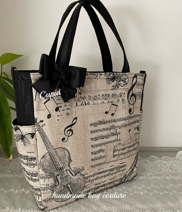 フランスアンティークトート Marche Tote bag FRLH1TH1 | FRANCOIS