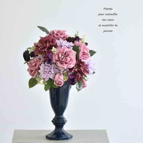 限定1点】バラとダリアのエレガントなアレンジメント アーティ