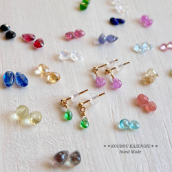 2セット選べる◇とっても小さな天然石の14kgfピアス◇受注制作