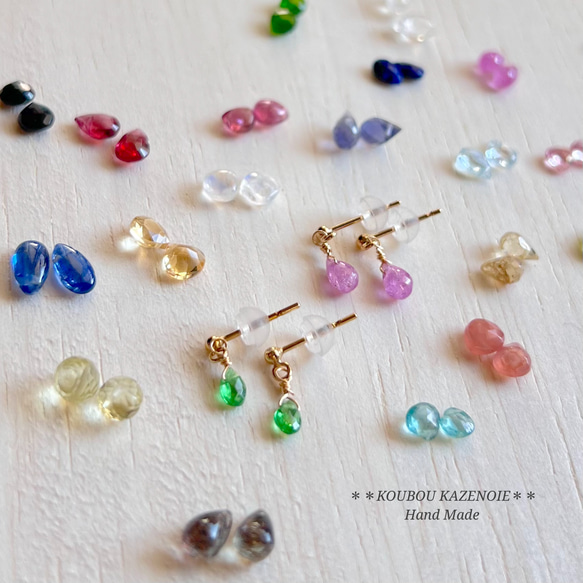 New 天然石　14kgf ピアス 製作予約 New 天然石 14kgf ピアス 製作予約