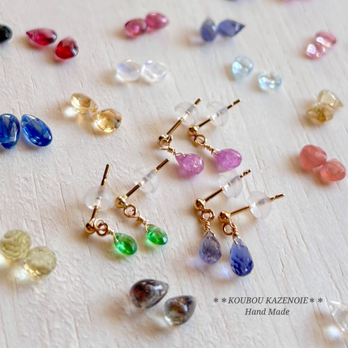 2セット選べる◇とっても小さな天然石の14kgfピアス◇受注制作