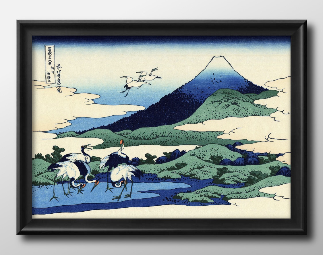 15236□ポスター アート 絵画『葛飾北斎 富嶽三十六景 相州梅沢