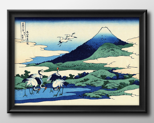 15236□ポスター アート 絵画『葛飾北斎 富嶽三十六景 相州梅沢