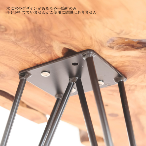 カイヅカイブキサイドテーブル【貝塚伊吹】 | 金井工房