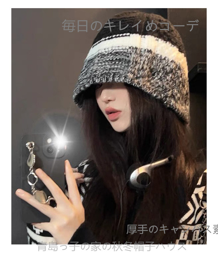 小さな漁師の帽子女性の秋冬レトロ混色つなぎ合わせニット毛糸バケツ帽 