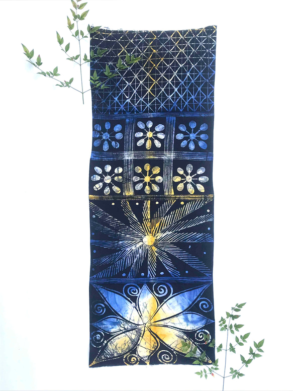 ヨルバ人のろうけつ手拭い140 1枚目の画像