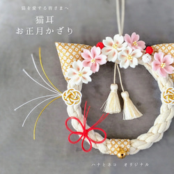 布 リース のおすすめ人気通販｜Creema(クリーマ) 国内最大の