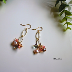 1点のみ フローライトフラワーカービングとマザーオブパールピアスチャーム☆ フローライト ピアス の人気通販｜Creema(クリーマ) 国内最大の