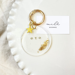 7282d3072c4efd3c624ffd8c532c6b