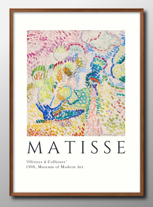 15075□ポスター アート 絵画『アンリ・マティス マチス』北欧