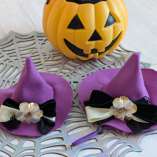 【ハンドメイド】おきあがりこぼし ハロウィン ♡紫音様♡ ハロウィン 犬・猫用ハット （S）W紫リボン とんがり帽子 小型犬