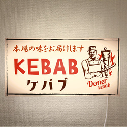 6c513968f6aafa9e682e64d0078d3d