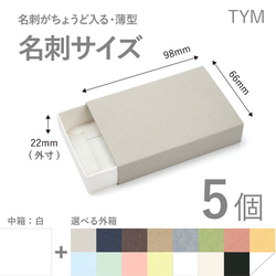 遊戯王 YCSJ 大阪 ラクリモーサ スリーブ 100枚