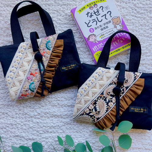完成版《大人気》インド刺繍リボン レビューブックカバー 看護師