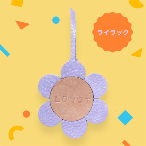 ワンちゃん名前プレート お名前お入れします！レザーネームタグ｜わんちゃん・ねこちゃん