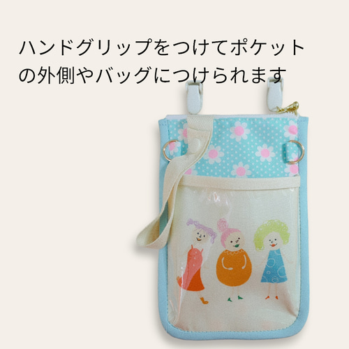 ナースポーチオーガナイザーナースポケット移動ポケットオリジナル