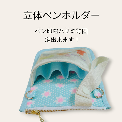 ナースポーチオーガナイザーナースポケット移動ポケットオリジナル