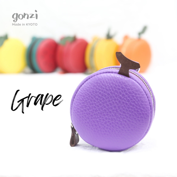 グレープ 丸ミニポーチ 葡萄 ぶどう チャーム ゴルフボールケース