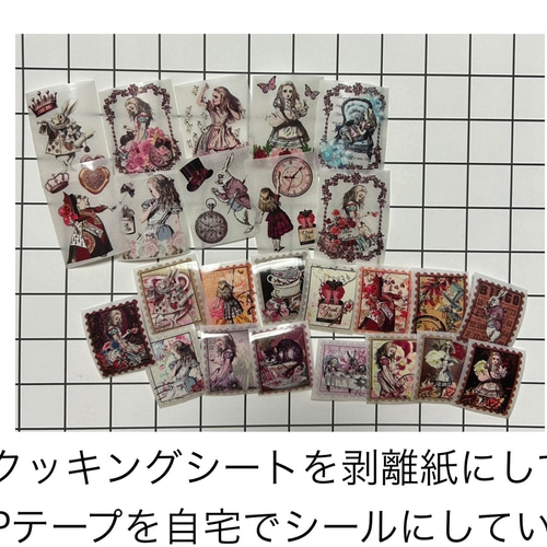 ★ジャンクジャーナル  junk journal ハロウィン★ 雑記帳 ★ ハロウィンワンダーランド アリス ジャンクジャーナル兼