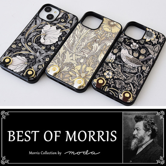 モリス iPhoneケース グリップタッチ 縦吊り1 スマホケース ショルダー  本革  レザー ウィリアムモリス 2枚目の画像