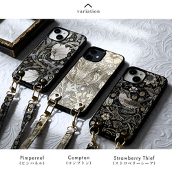 モリス iPhoneケース グリップタッチ 縦吊り1 スマホケース ショルダー  本革  レザー ウィリアムモリス 16枚目の画像