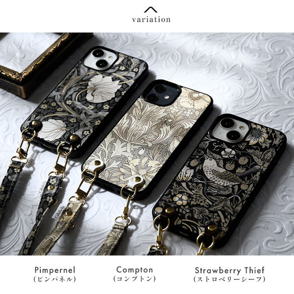 モリス iPhoneケース グリップタッチ 縦吊り1 スマホケース ショルダー  本革  レザー ウィリアムモリス 16枚目の画像