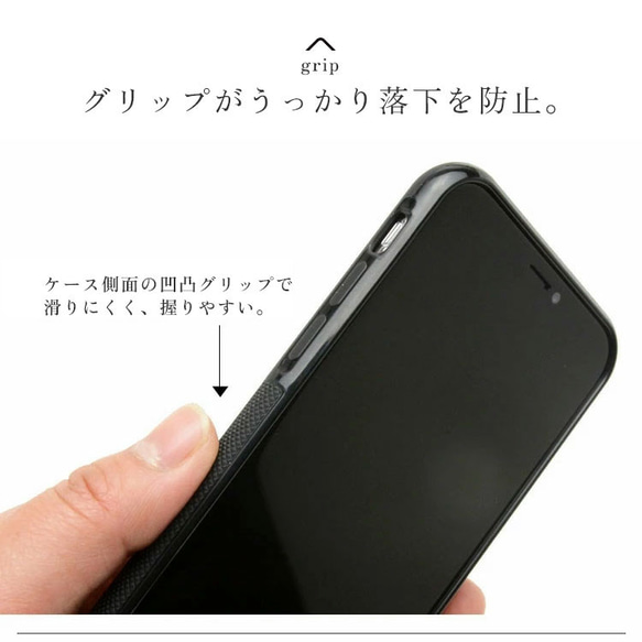 モリス iPhoneケース グリップタッチ 縦吊り1 スマホケース ショルダー  本革  レザー ウィリアムモリス 6枚目の画像