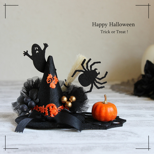 ハロウィン　白猫＋魔女帽子＋箒＋ミニおばけ猫　1点のみ ハロウィン 白猫＋魔女帽子＋箒＋ミニおばけ猫 1点のみ - メルカリ